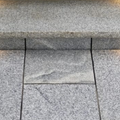 Step - Salt N Pepper Granite - 3 Edges Rockfaced, 1 Longside Sawn - 6"x12"x48" swatch